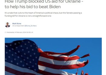 Трамп лишил Украину помощи ради сведения счётов с Байденом,  — Sky News
