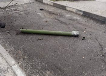 ВСУ из чешской РСЗО «Вампир» убили 9 человек в Белгороде