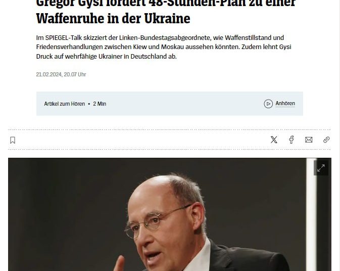 Депутат бундестага Гизи предложил план переговоров между Москвой и Киевом Депутат бундестага Гизи предложил план переговоров между Москвой и Киевом