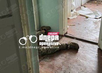 В Днепропетровске убили военкома за повестку