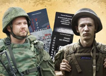 По военной дороге. Добровольцы – военкоры рассказали о битве за Донбасс