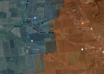 Восточная часть поселка Тоненькое перешла под контроль ВС РФ