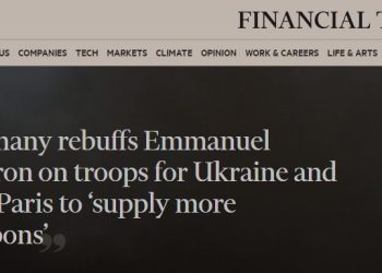 Все знают, что на Украине действует западный спецназ, — Financial Times