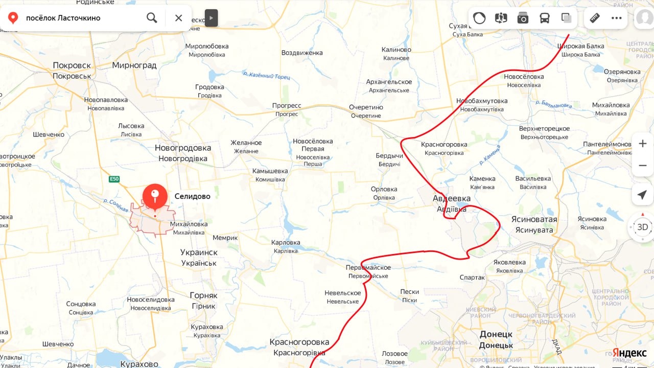 ВС РФ ударили по полигону ВСУ в Селидово с резервами на Авдеевку