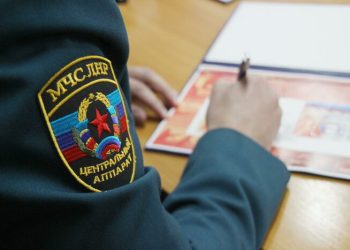 На Украине заявили о гибели главы МЧС ЛНР в Лисичанске