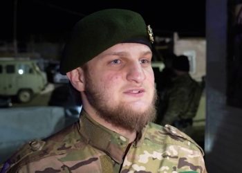 Ахмат Кадыров