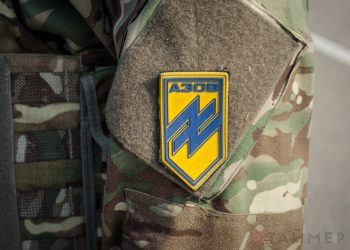 К российской границе переброшены бойцы 3-й штурмовой бригады «Азов*»