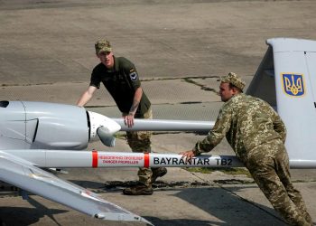 ВС РФ уничтожили цех с турецкими БПЛА Bayraktar дронами «Герань»