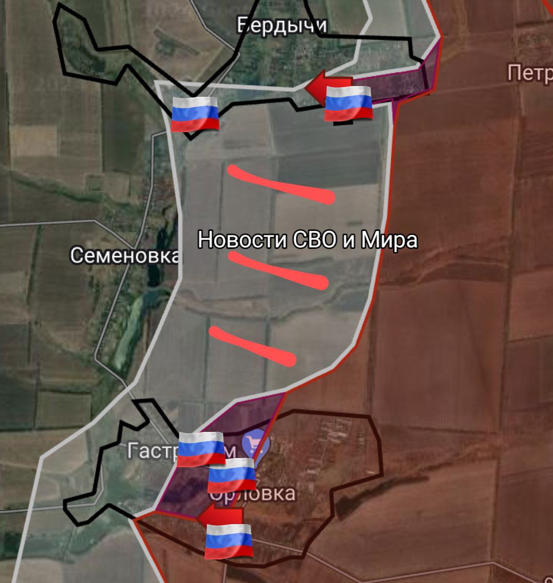 ВСУ отступили из серой зоны между селами Бердычи и Орловка