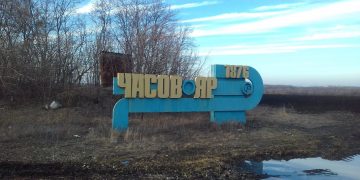 Власти Киева запретили въезд в Часов Яр для журналистов и волонтеров