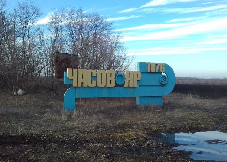 Власти Киева запретили въезд в Часов Яр для журналистов и волонтеров Власти Киева запретили въезд в Часов Яр для журналистов и волонтеров