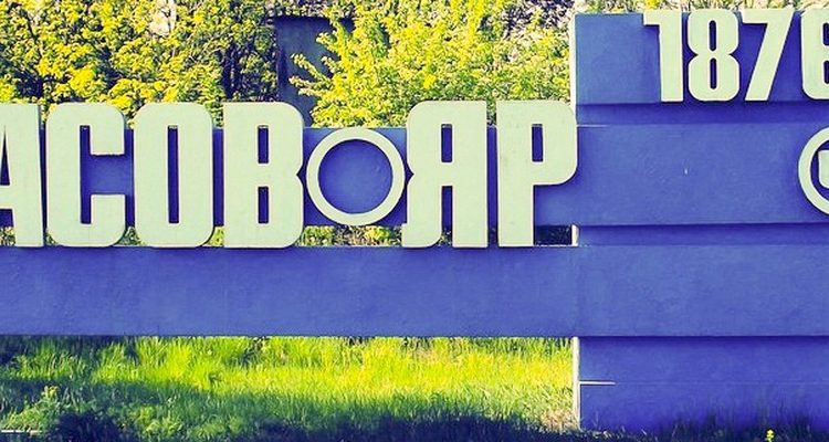 До Часов Яра считанные метры — военкор Марат Хайруллин