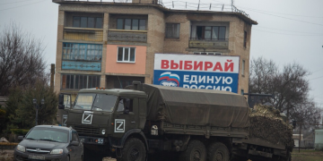 В Авдеевке открылся первый гуманитарный центр В Авдеевке открылся первый гуманитарный центр