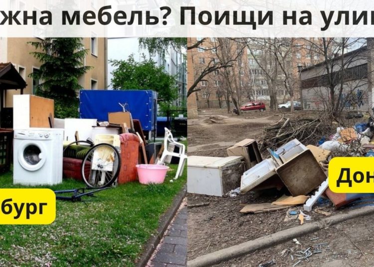 В Донецке призвали жителей убирать за собой из-за бездействия властей