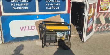 Донецк вооружился генераторами, малый бизнес готов ко всему Донецк вооружился генераторами, малый бизнес готов ко всему