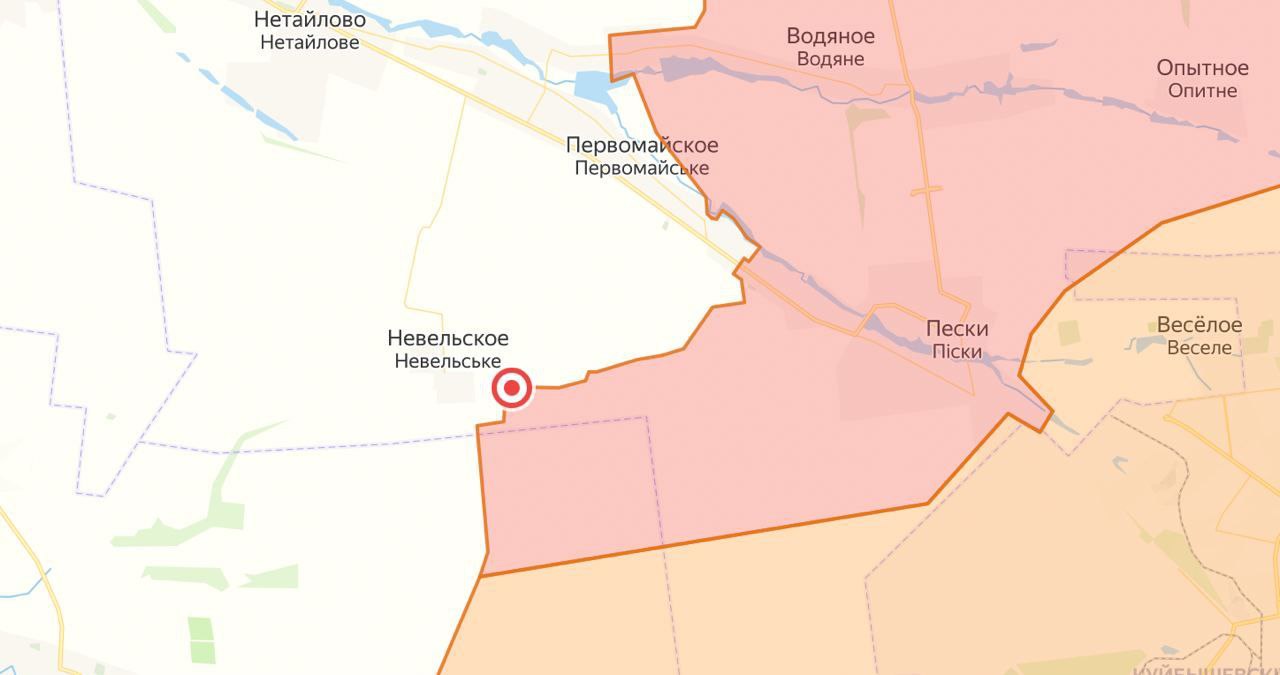 Минобороны РФ заявило об освобождении села  Невельское в ДНР