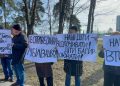 Украинцы начали митинговать против мобилизации