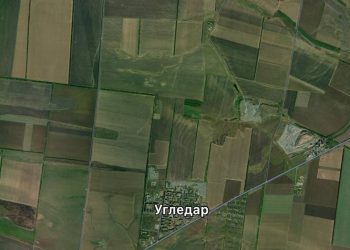 Бойцы ВС РФ закрепились на окраине Красногоровки, цель выйти на Угледар