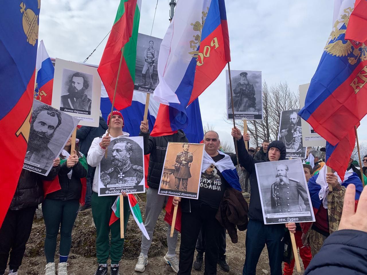 В Болгарии подвели итоги дня освобождения от Османского ига