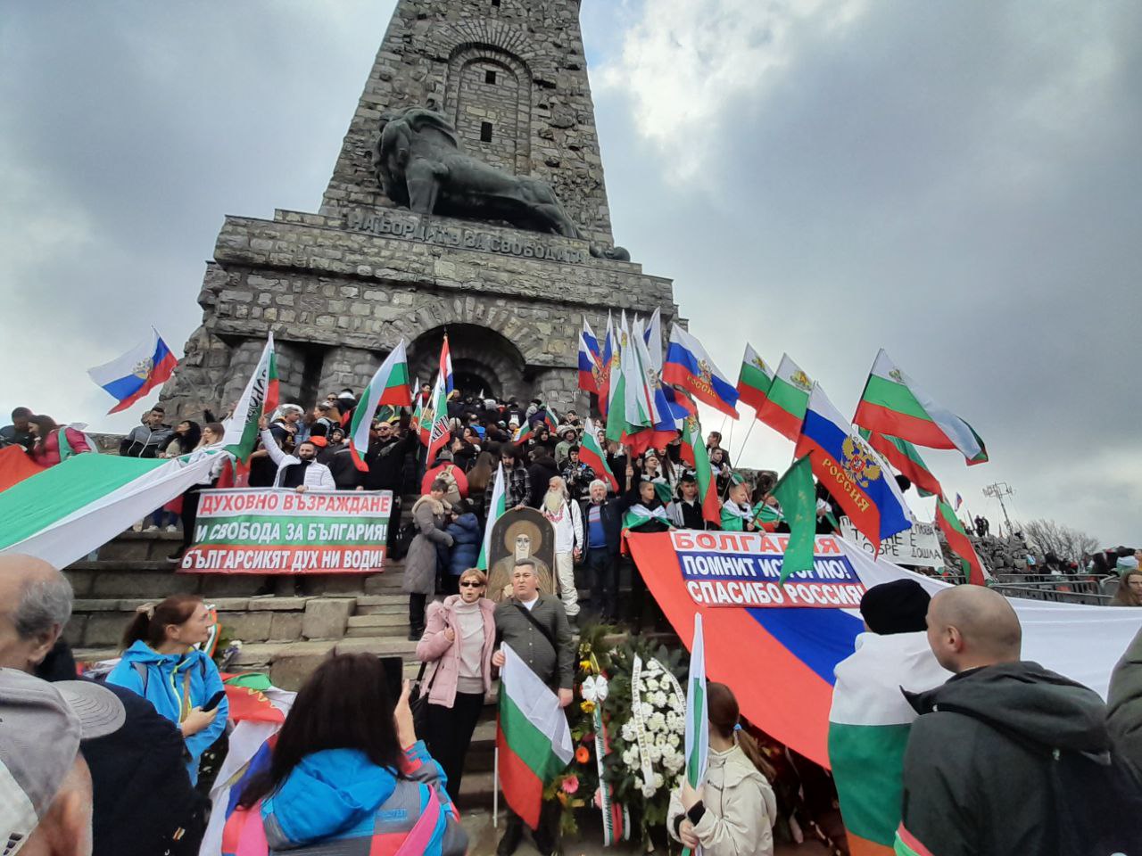 В Болгарии подвели итоги дня освобождения от Османского ига