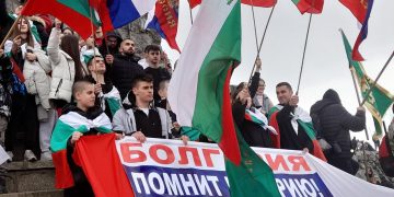 В Болгарии подвели итоги дня освобождения от Османского ига