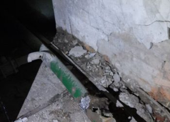 ВСУ атаковали котельную в Горловке, ранена мирная жительница