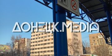 Новые проблемы пассажиров из-за переноса остановки автобуса в Донецке Новые проблемы пассажиров из-за переноса остановки автобуса в Донецке