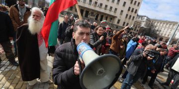 В Болгарии начались акции протеста против действующего правительства В Болгарии начались акции протеста против действующего правительства