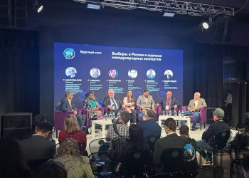 Наблюдатель из Индии Раджеш Багха выразили готовность перенять российский выборный опыт Наблюдатель из Индии Раджеш Багха выразили готовность перенять российский выборный опыт