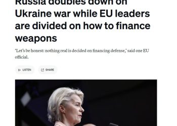 В ЕС снова не договорились о помощи Украине, — Politico