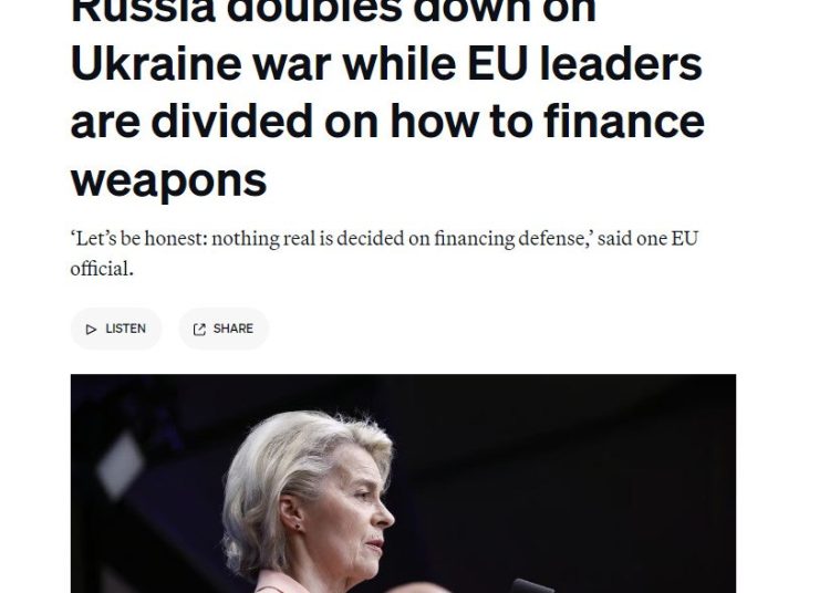 В ЕС снова не договорились о помощи Украине, — Politico В ЕС снова не договорились о помощи Украине, — Politico