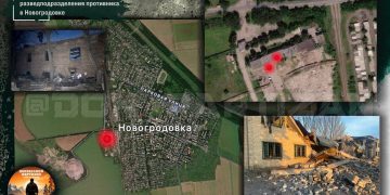 ВКС РФ накрыли располагу Азова* в Новогродовке
