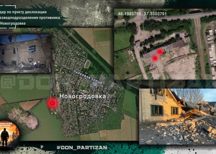 ВКС РФ накрыли располагу Азова* в Новогродовке