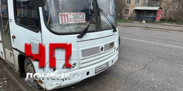 В донецкой маршрутке женщине оторвало ногу В донецкой маршрутке женщине оторвало ногу
