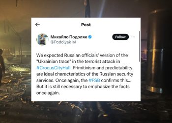 Офис президента Украины передумал брать вину за теракт на себя