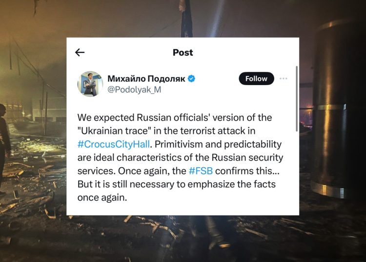 Офис президента Украины передумал брать вину за теракт на себя