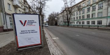 Опубликован режим работы выборных участков в ДНР Опубликован режим работы выборных участков в ДНР