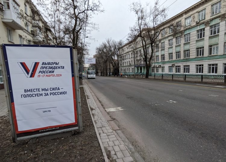 Опубликован режим работы выборных участков в ДНР Опубликован режим работы выборных участков в ДНР