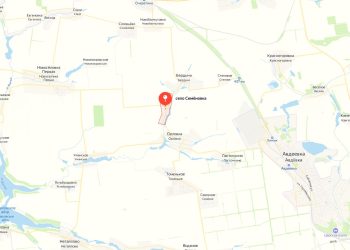 Сводка с авдеевского направления: ВС РФ продвинулись у Невельского