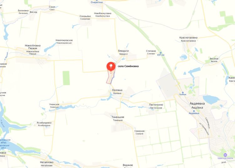 Сводка с авдеевского направления: ВС РФ продвинулись у Невельского Сводка с авдеевского направления: ВС РФ продвинулись у Невельского