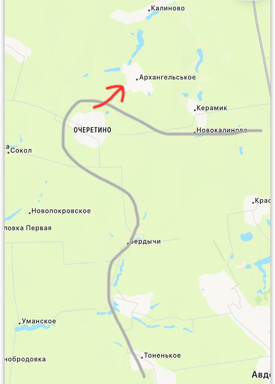 ВС РФ полностью освободили Очеретино и продвинулись южнее Новобахмутовки