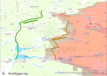 ВС РФ продвинулись в южной части Очеретино