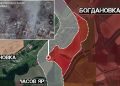 Битва за Часов Яр: Силы РФ продвинулись на 1 км в городе