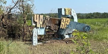 Резидент: Часов Яр будет потерян в ближайшие несколько недель