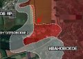 Битва за Часов Яр: Силы РФ продвинулись на 1 км в городе