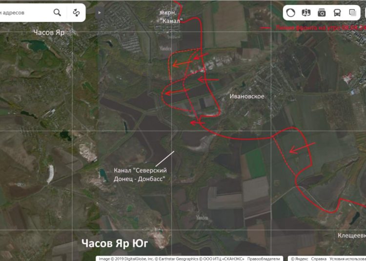 Сырский решил сделать из Часов Яра очередную «фортецю»