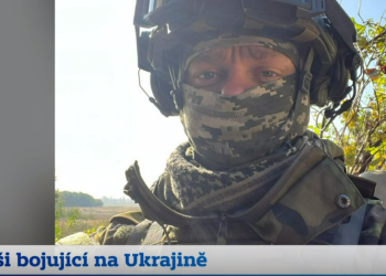 Более 150 граждан Чехии получили разрешение воевать на Украине Более 150 граждан Чехии получили разрешение воевать на Украине