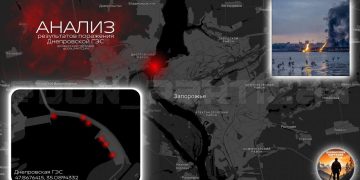 ДнепроГЭС разрушена не полностью и может вырабатывать энергию ДнепроГЭС разрушена не полностью и может вырабатывать энергию