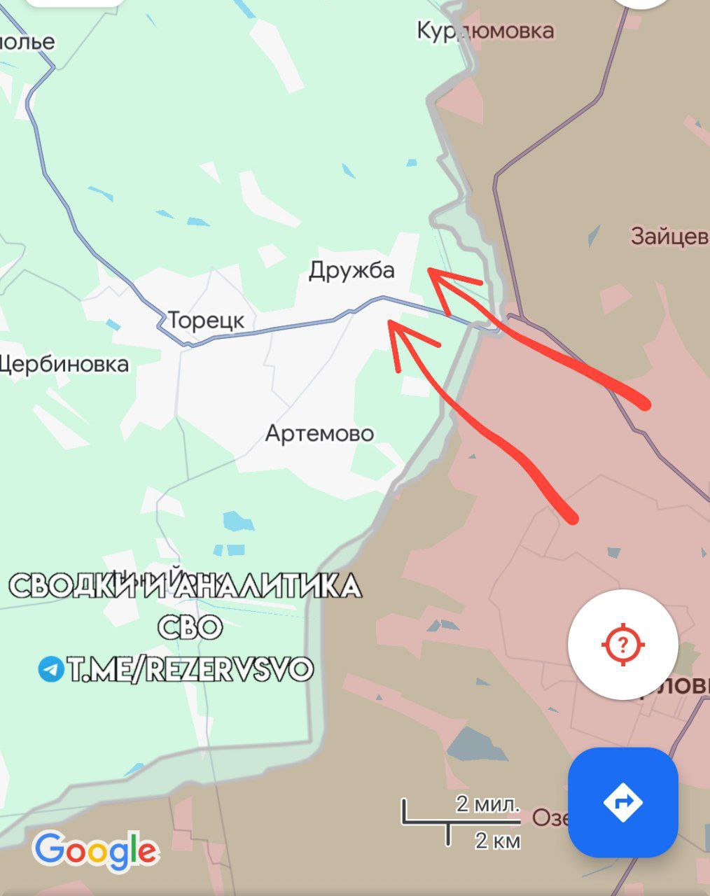 Российские войска начали движение на Дзержинск