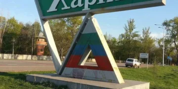 Киев принял решение эвакуировать Харьковскую область